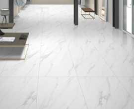 Керамогранит Antic White  (Realistik, Индия)