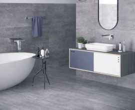 Керамогранит Giovanni  (Gracia Ceramica, Россия)