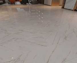 Керамогранит Mellow Gold  (Qua Granite, Турция)