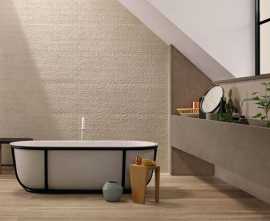 Керамическая плитка Stone_Art  (Marazzi, Италия)