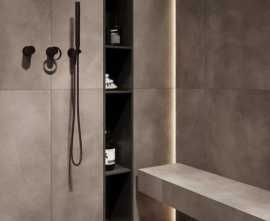 Керамогранит Terme  (ITC, Китай)