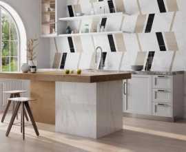 Керамическая плитка Бертран  (Kerama Marazzi, Россия)