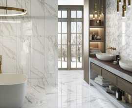 Керамическая плитка Прадо  (Kerama Marazzi, Россия)