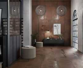 Керамогранит Про Феррум  (Kerama Marazzi, Россия)