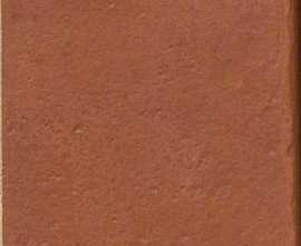 Декор Abadia Taco Rojo 15x15