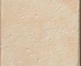 Декор Abadia Taco Blanco 15x15
