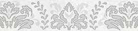 Бордюр Laparet Afina Damask серый 5x40