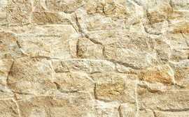 Керамогранит Aitana Beige 32x89