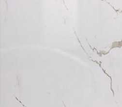 Керамогранит Albatros Rect Polish Nano 60x120