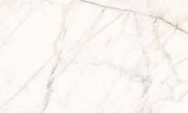 Плитка Allmarble Wall Golden White Satin 40x120