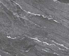 Керамогранит Nexstone серая Sugar-эффект 57x114