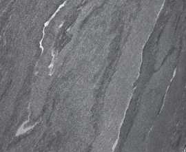 Керамогранит Nexstone серая Sugar-эффект 57x57