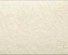 Керамогранит Alpes Blanco 60x120
