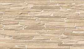 Плитка Laja XL Beige 25x75