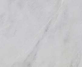 Керамогранит At.Bahia White 75x75