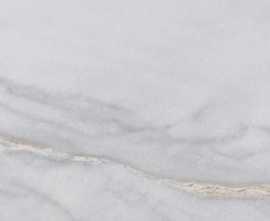 Керамогранит At.Bahia White 60x120