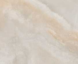 Керамогранит At.Naza Taupe 60x120
