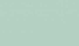 Плитка Aurora Verde 20x60