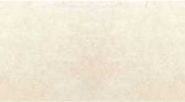 Плитка Austin Beige 31,5x100