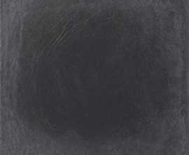 Плитка Bazalto Grafit A Klinkier 30x30