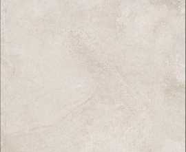 Керамогранит Bellver Beige 45x45
