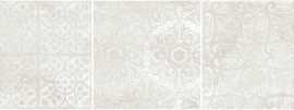 Плитка Belour White Fold 20,2x59,5
