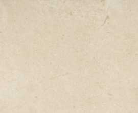 Плитка Bihara beige 29,8x59,8