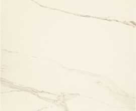 Плитка Bireno white MAT 59,8x59,8