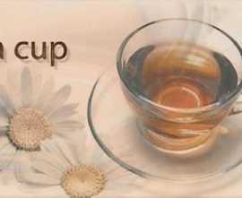 Декор Bisel Breakfast Tea (Manzanilla) 10x20