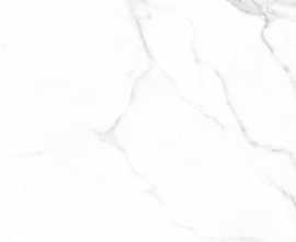 Плитка Blondi белый 25x50