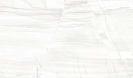 Плитка Brennero White 25x75