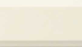 Плитка Brika bar white 7,8x23,7
