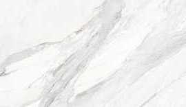 Декор Calacata Book B Brillo 100x300