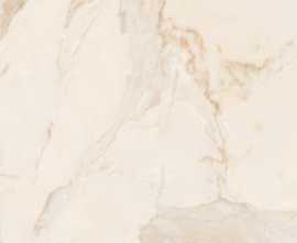 Плитка Calacatta Gold Напольная 42x42