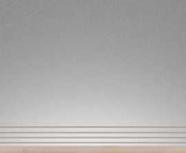 Ступень Cambia gris lappato 29,7x59,7