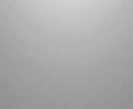 Керамогранит Cambia gris lappato 59,7x119,7