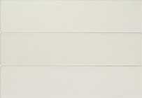 Плитка Candy White 5x20