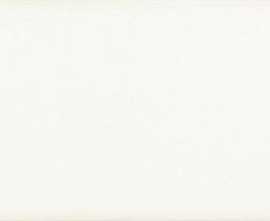 Плитка Caprichosa Blanco 7,5x15