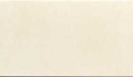 Плитка Town Ivory 25,1x75,6