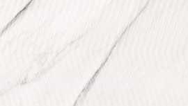 Плитка Carrara Chic белый рельеф 29x89