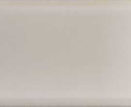 Плитка Cento Per Cento A Almond matt 12x18
