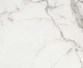 Керамогранит Chevron 60x120