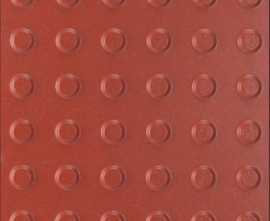 Керамогранит Park Rojo 30x30