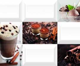 Декор Coffee Break 25x40