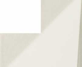 Плитка Coma white STR 20x20