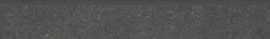 Плинтус Concrete Anthracite Цоколь 8x79,7