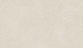 Плитка Craft Beige 25x75