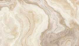 Плитка Crema бежевый 25x75