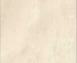 Керамогранит Dock Beige 20 mm 75x75