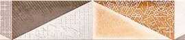 Бордюр Eclipse Ochra Mix 6,2x50,5